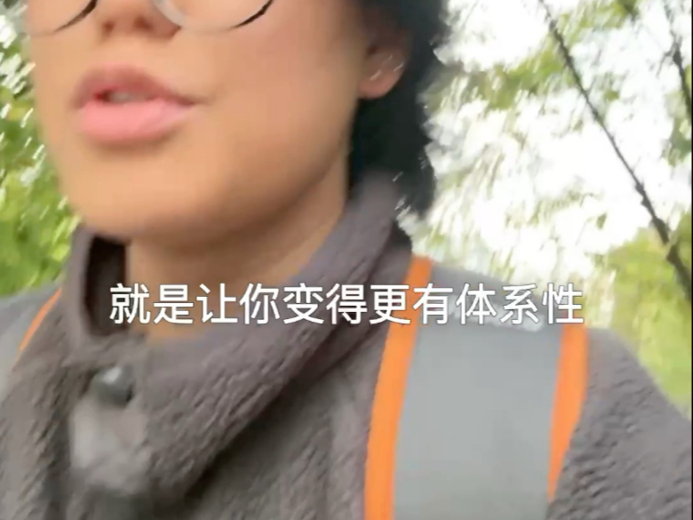 连续参加四年曼巴复盘群 更有体系性 更扎实了
