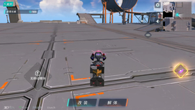 科技新发明画 a1141b869e344f3801c81a5244b2c0d42b0030e5.png@280w_158h_1c_100q.jpg