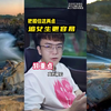 怎么跟刚认识的女生聊天,聊天聊出水的句子