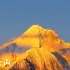 （4K）一分钟的视频包含了贡嘎雪山所有的绝美景观，和你最爱的人一起来看吧