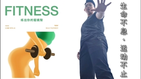 怎么补充蛋白质增肌 a11d0a821cc9789775c5eaf9a877abff2322f8fa.jpg@280w_158h_1c_100q.jpg