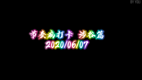 a120df3b9612b7ca4f27cc36f21aa5cbd1ae40cd.jpg@280w_158h_1c_100q.jpg