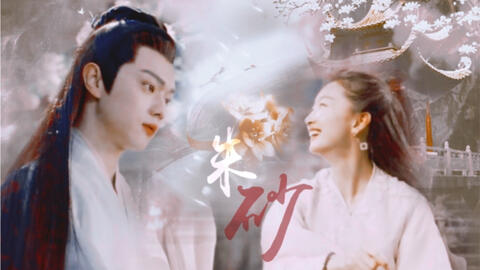 驸马可以称殿下吗 a12ad6549ca2d548c50f5c22775ffdb8202a465a.jpg@480w_270h_1c