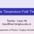 Finite Temperature Field Theory L06