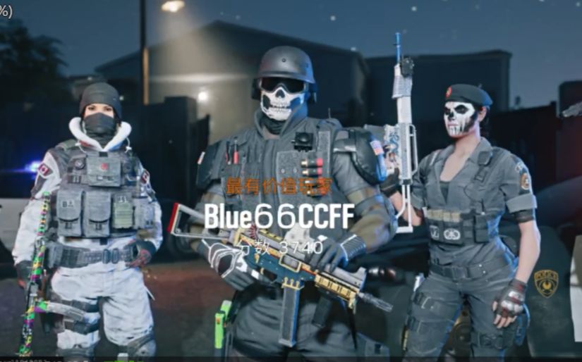 我龙鳞板今天就要和人质共存亡—r6