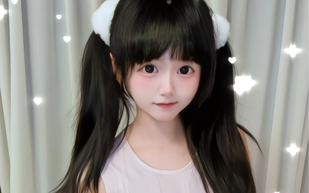 Sugar Girl Laurie Tone