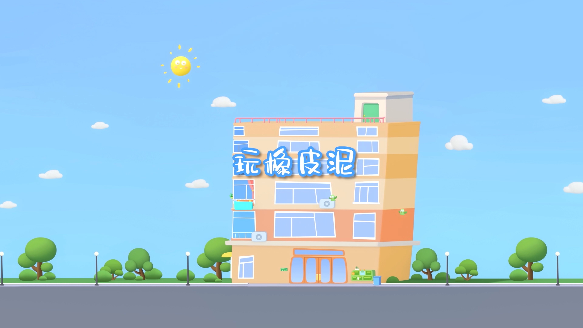 海报图