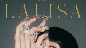 皮囊歌曲合集 a141738579acedd86cf46d887b08978ab120a957.jpg@280w_158h_1c_100q.jpg