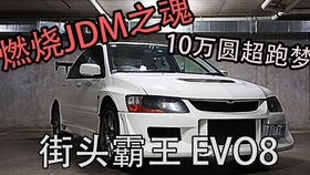 便宜小跑车二手 a1448cda7a29a5574160dfe669d11635d7c60429.jpg@280w_158h_1c_100q.jpg