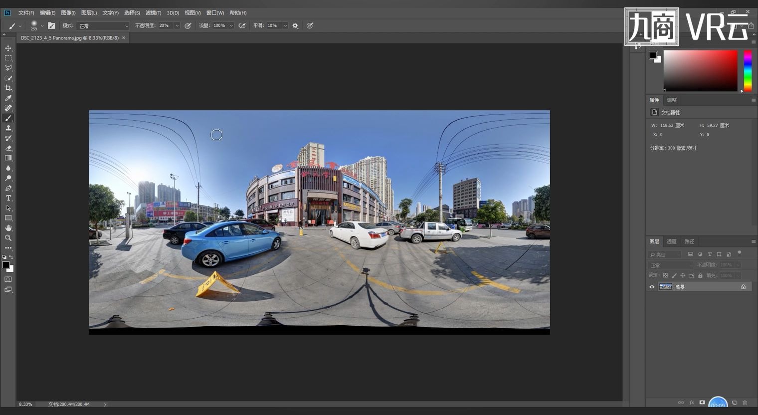 3dmax如何做渲染出360全景图-全景图制作-VR云-让VR更简单
