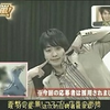【Arashi】D岚