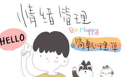 a1542ac653844f70077f372418b2c3709d401338.jpg@280w_158h_1c_100q.jpg