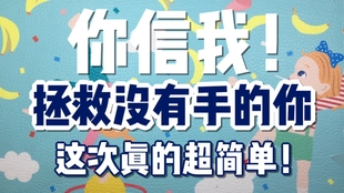a1544aaf1cf527e1ed93b420d0e31ee6d4e44525.jpg@310w_174h_1c_100q.jpg