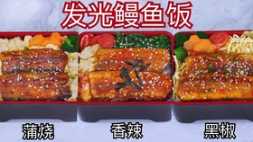 a159ec26255820c14cd77b77b1275e68e249c13f.jpg@280w_158h_1c_100q.jpg