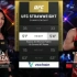 UFC281女子草量级世界冠军战 张伟丽VS卡拉