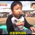 【少年老成的日本小男孩】六岁男孩活出了80岁的姿态，在他面前，谁敢说自己老派
