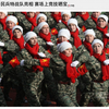 【老照片】新疆女子民兵特战队~但越到后面画风越不对~怎么连炊事人员都跟着出来了