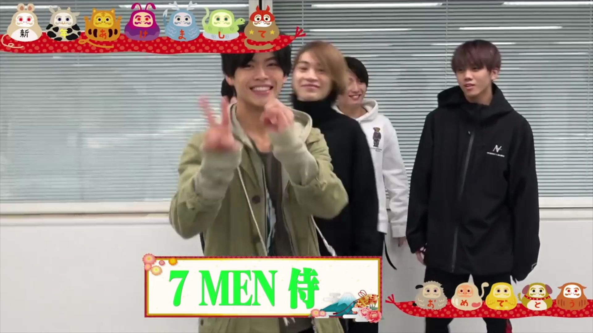 Merry Christmas And Happy New Year From 7 Men 侍 哔哩哔哩 つロ干杯 Bilibili
