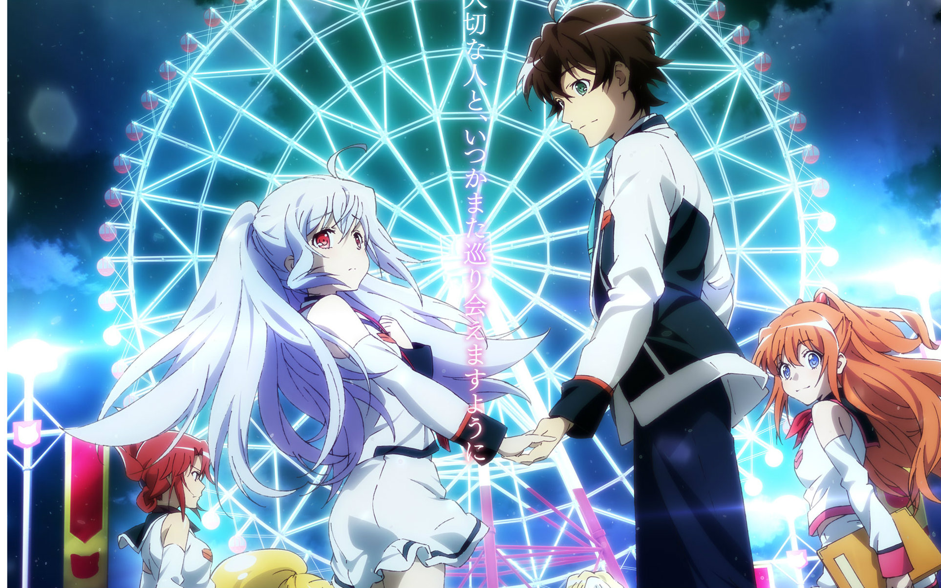 可塑性记忆（PLASTIC MEMORIES）高清壁纸图片 - 哔哩哔哩