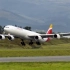 一侧小翼撞没了还继续坚持飞航班 - 西班牙国家航空 A340-600降落基多新机场