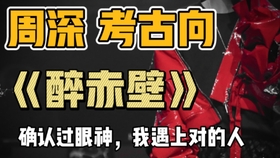 哪里都是你完整版翻唱 a17be6b680e9b963f0f6c28a037baed0ae59d876.jpg@280w_158h_1c_100q.jpg