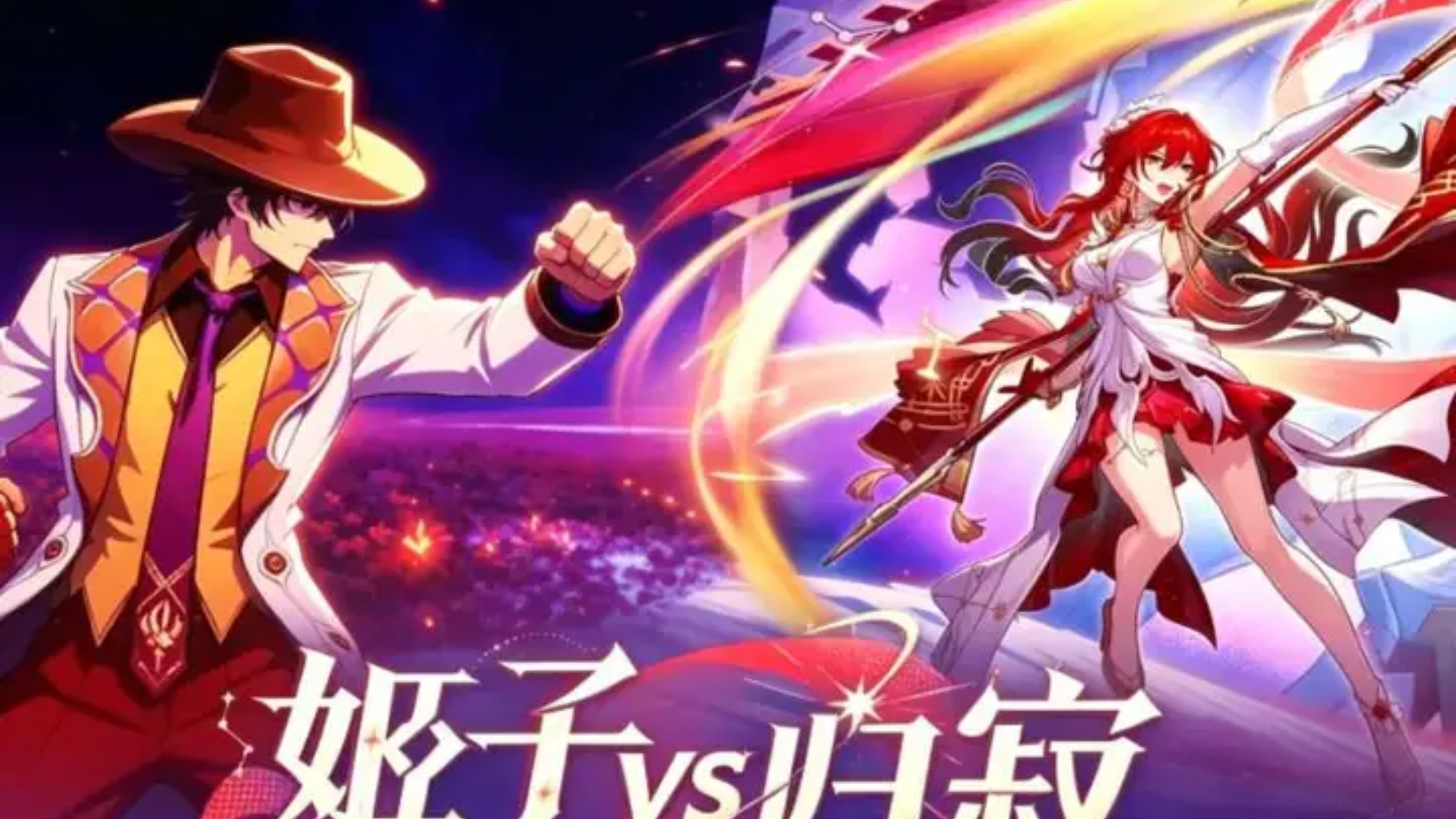 国服s1姬子牵制意识教学