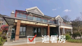 a1837fc20478deaef7048a24845cbe90ddf90ffe.jpg@280w_158h_1c_100q.jpg