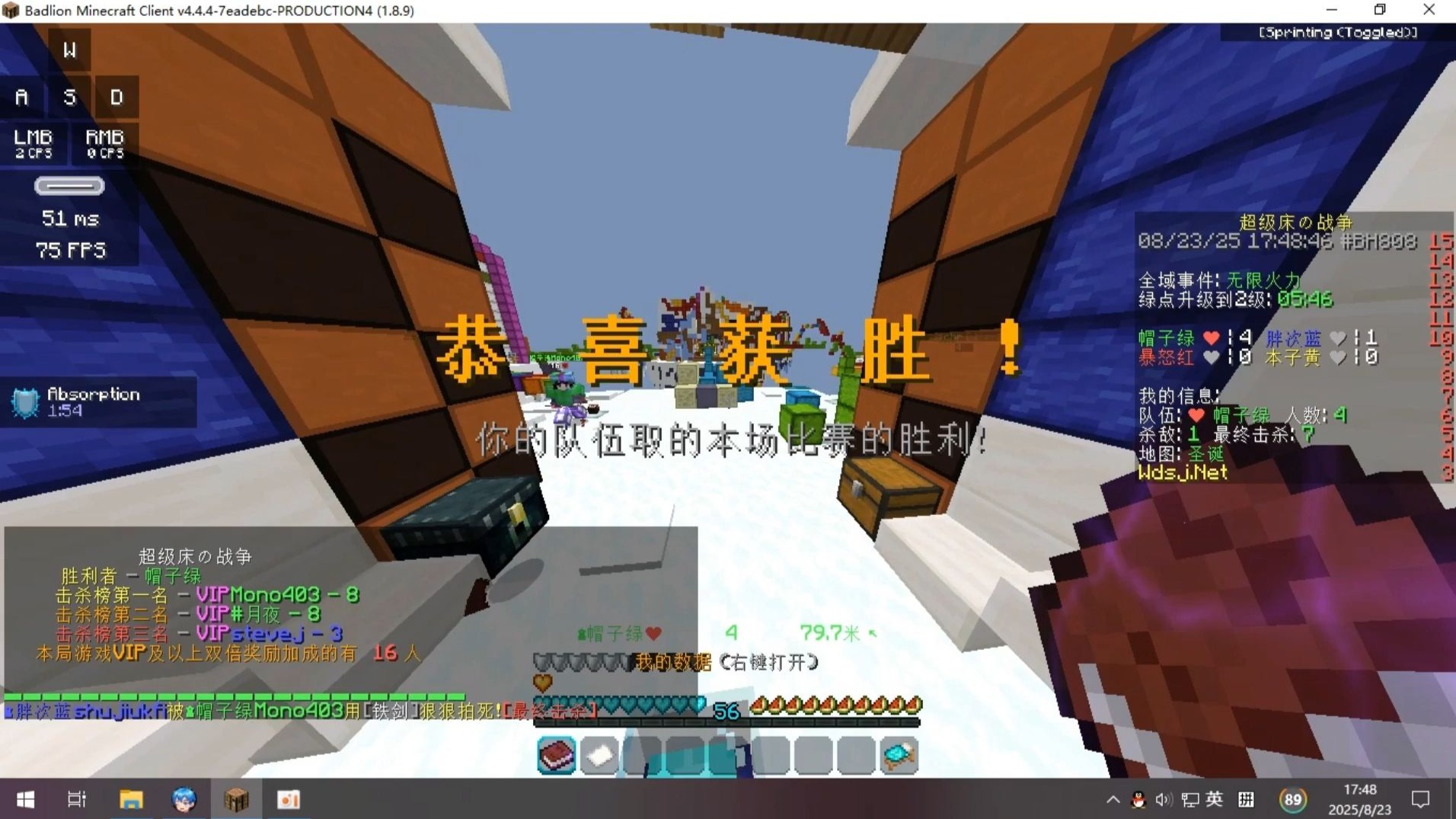 步履不停歇，终至万里巅