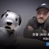 3000 美元的索尼 Aibo 机器人狗