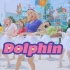 [AB] 200602 OH MY GIRL - DOLPHIN 舞蹈版【1080P】