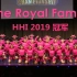 炸到飞起的冠军现场！新西兰舞团The Royal Family女王回归！世界街舞大赛HHI 2019 新西兰站