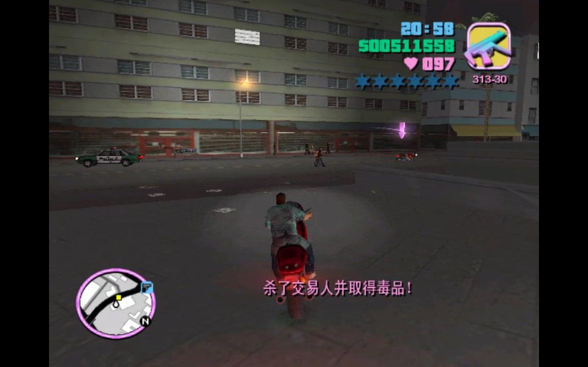 罪恶都市暴力之上飞车帮炸弹车很难吗第四期