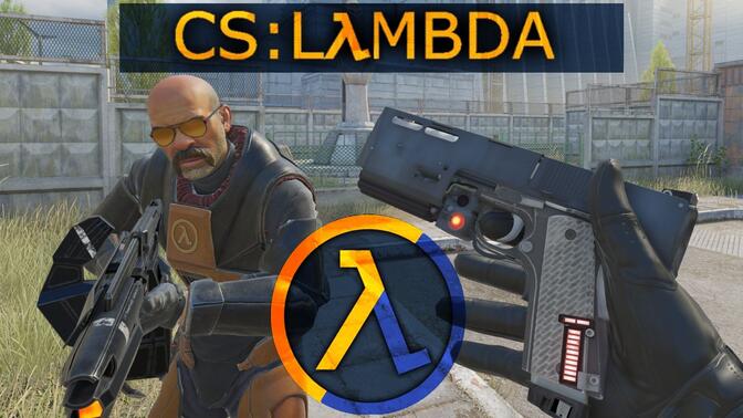 【CS2】创意工坊“CS: Lambda(半条命mod)”全武器展示