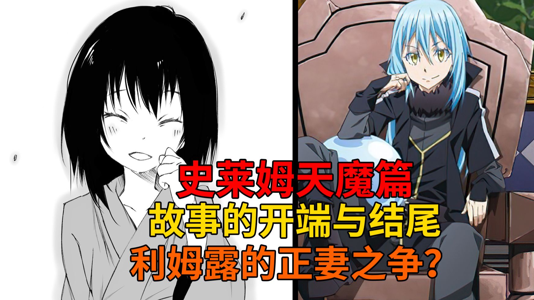 洛天lee