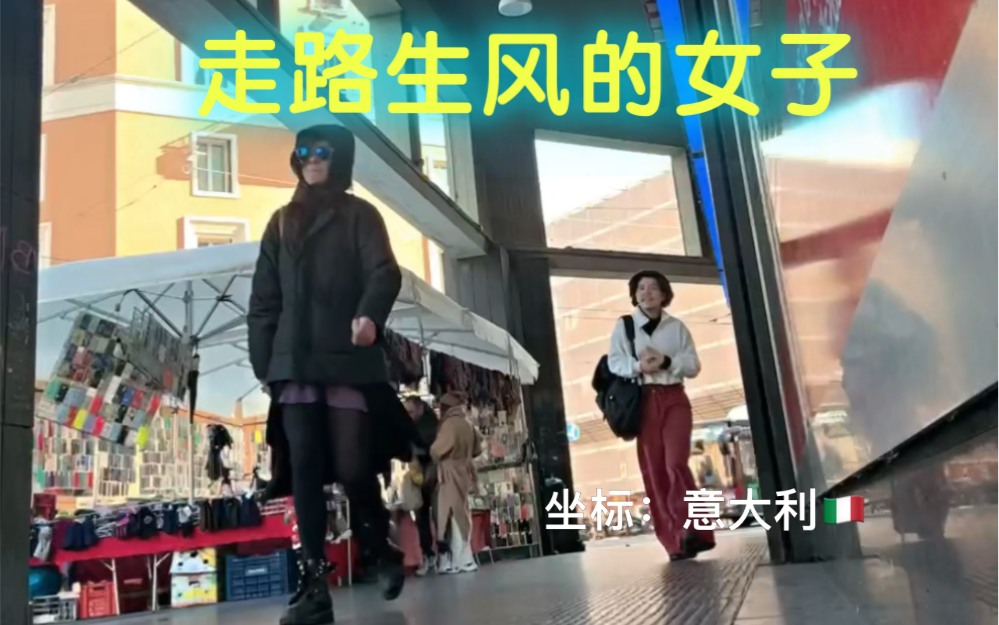 学饿了 去Coop吃个披萨一杯卡布奇诺