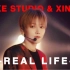 刘雨昕可口可乐全球宣传曲上线拉！Real Life 电子与音乐的新碰撞