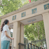 东南毕业纪丨东大版《时光机》送给每一个毕业的你