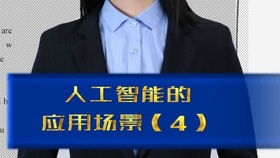 a1a1a5e0cb9ebca8ee7b86886bba885c2f042acb.jpg@280w_158h_1c_100q.jpg