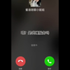 有味道的视频 慎入重口