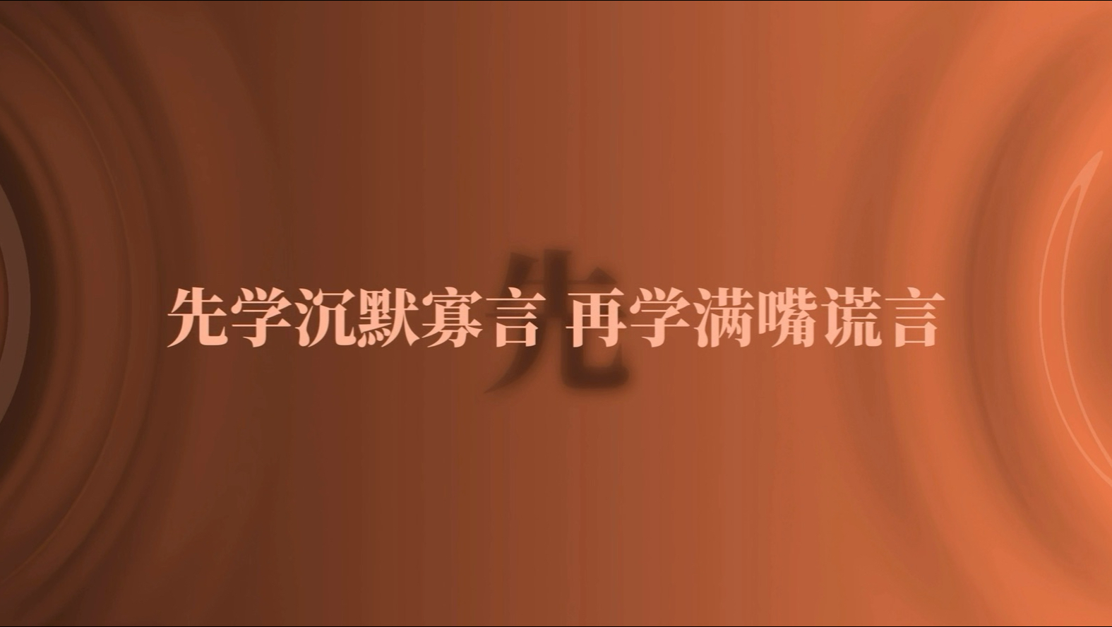 45分钟宿命感音乐合集（纯享版）-Heart-music-Heart-music-哔哩哔哩视频
