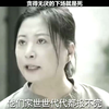 贪得无厌，没有好下场