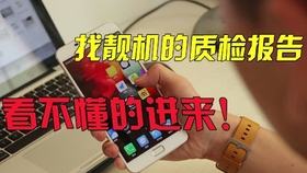 a1a8342e1cba47f244fb8ebb32d99d54221982b7.jpg@280w_158h_1c_100q.jpg