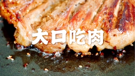a1ab8d5913816fb5c597b18a684f8af51428b940.jpg@280w_158h_1c_100q.jpg