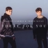 Martin Garrix 合作 Troye Sivan - There For You