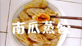 a1b3a174e94ba1a24dc928771e0d5e83eb5e5053.jpg@280w_158h_1c_100q.jpg