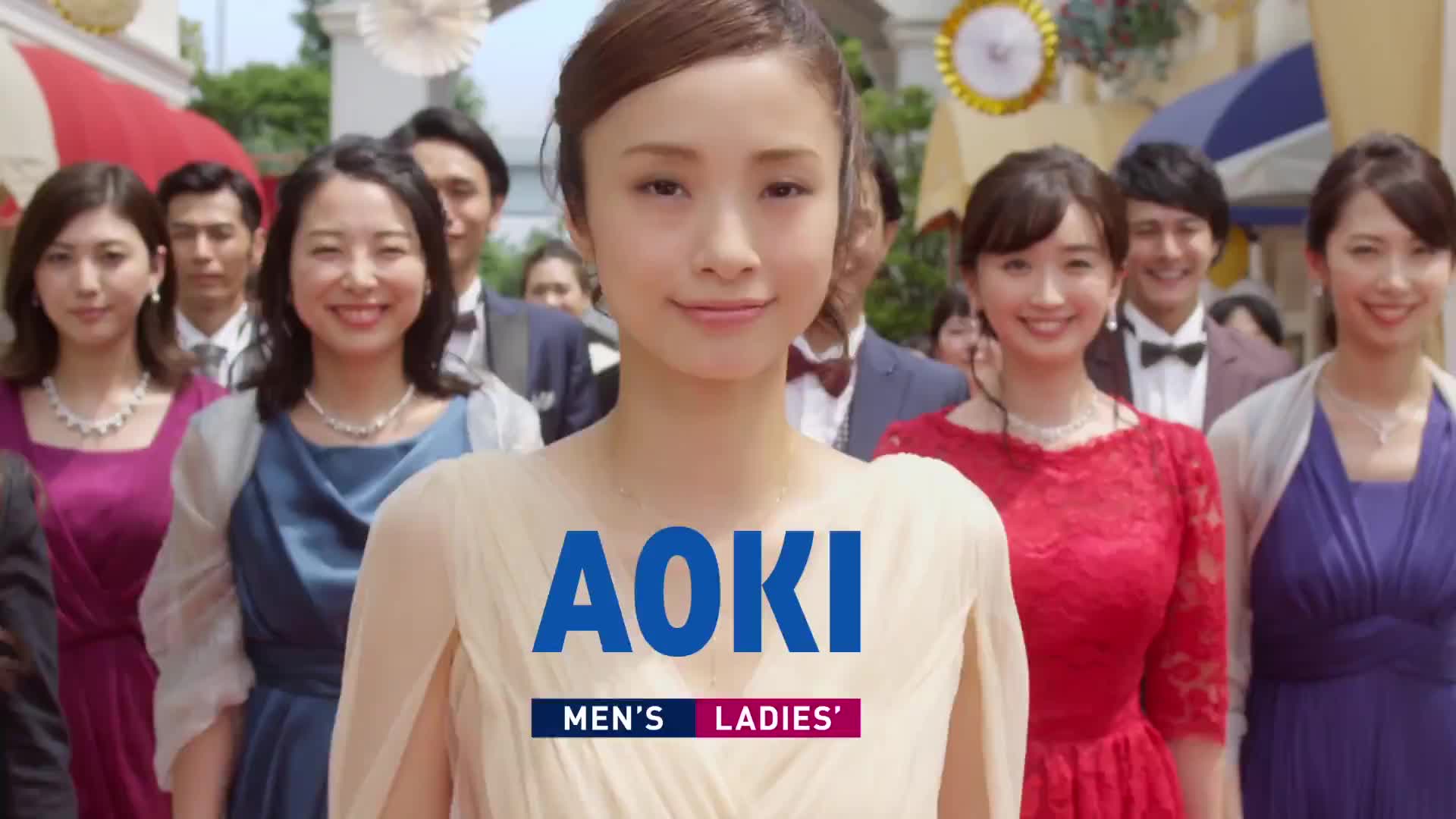 Aoki 上戸彩さん出演 60周年 感謝感激 Big Sale Tvcm 哔哩哔哩 つロ干杯 Bilibili