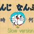 用哆啦A梦的方式记住日语时间的相关单词