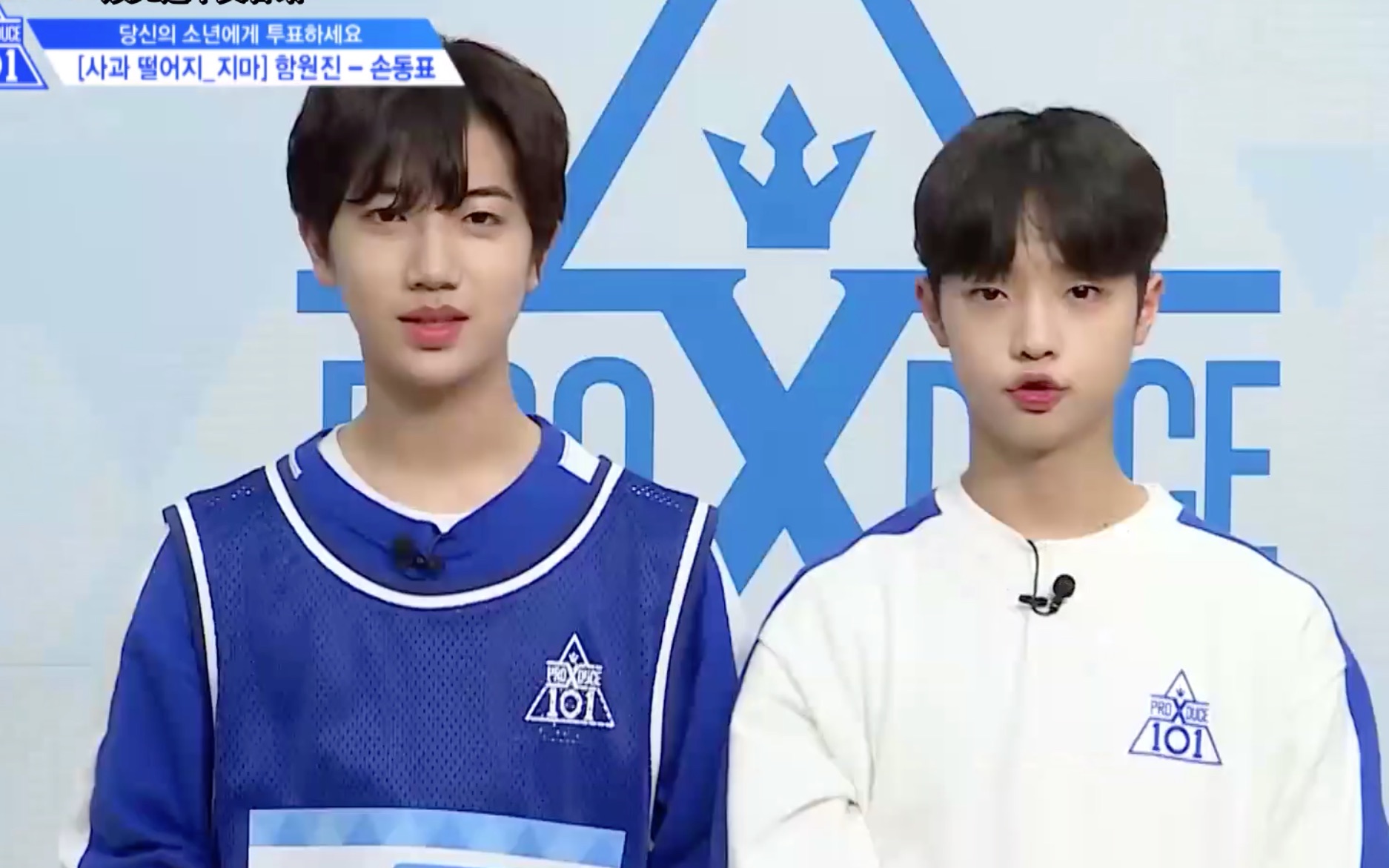 【咸元进【produce_x101】不要让苹果掉下来!中字