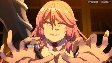 谁会拒绝在蹲坑的时候看完这部回复<em class="keyword">术士的重来人生</em>