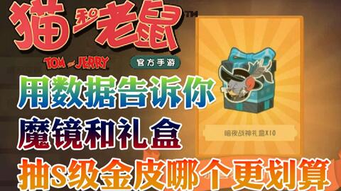 一只猫大战100个老鼠 a1d17eb161bfafc915c403056545a3542a5c5696.jpg@480w_270h_1c